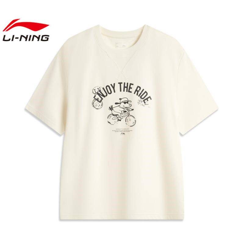 男子运动休闲短袖T恤ATSV377-5