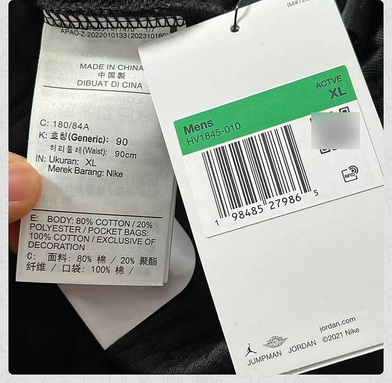 男子篮球运动五分裤短裤HV1845010