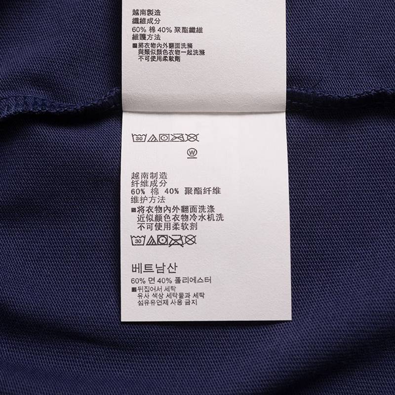 男装运动短袖T恤