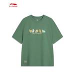 男子故宫联名国潮运动短袖T恤衫AHSV849-2