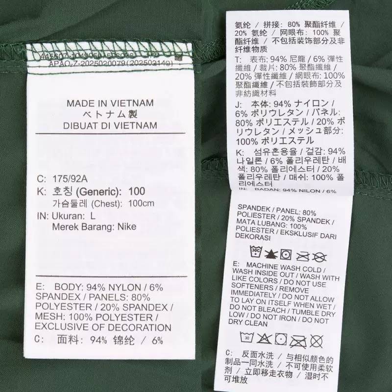 男子户外运动休闲短袖衬衫HV2165323