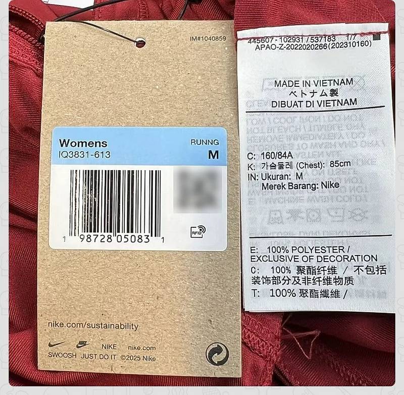 马年限定新年红速干半拉链跑步卫衣长袖IQ3831613