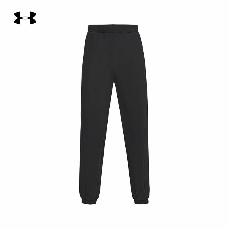 男子黑色运动裤直筒休闲针织长裤