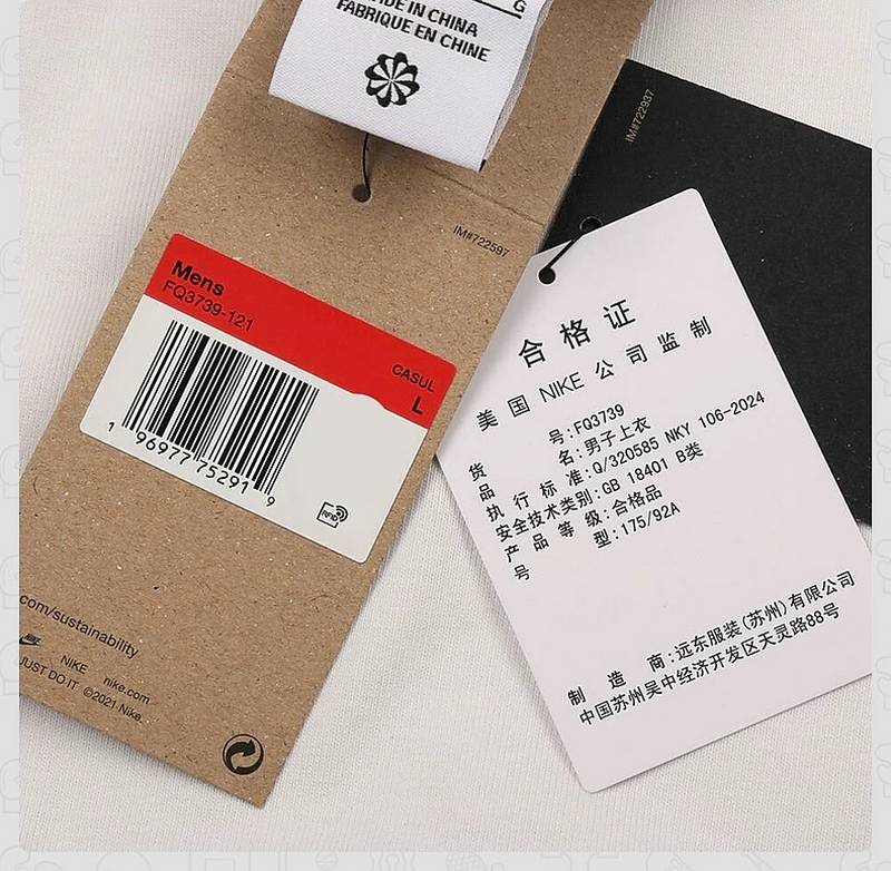 男子户外ACG系列长袖T恤FQ3739121