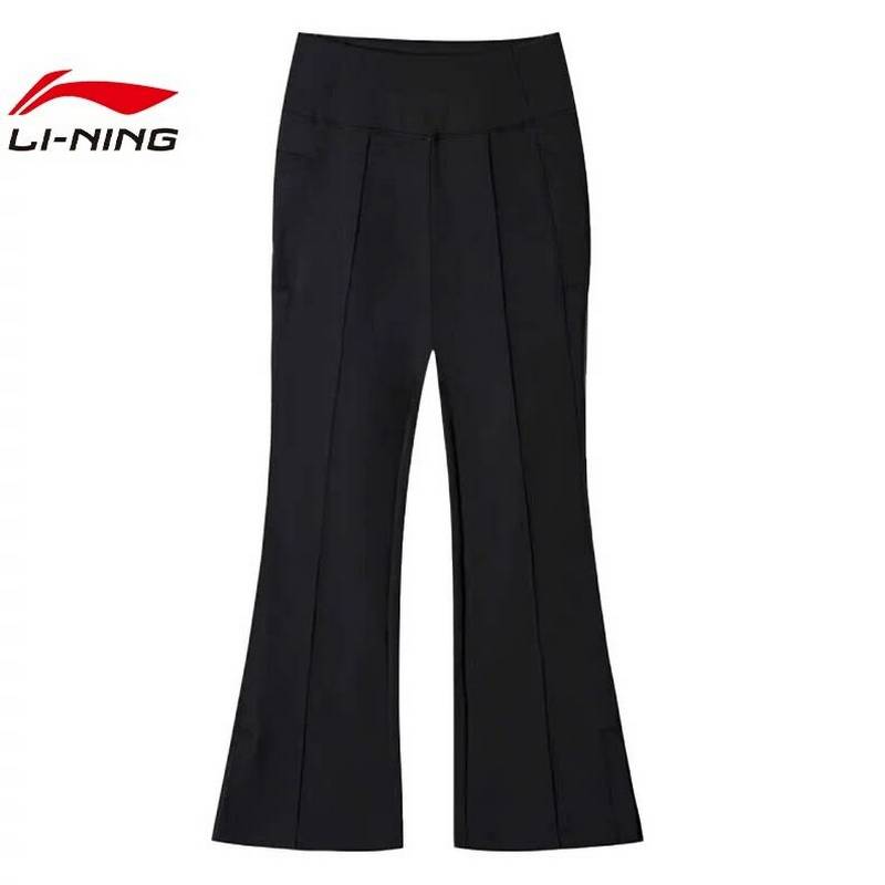 女子百搭直筒裤喇叭裤微喇裤 AKYV130-1