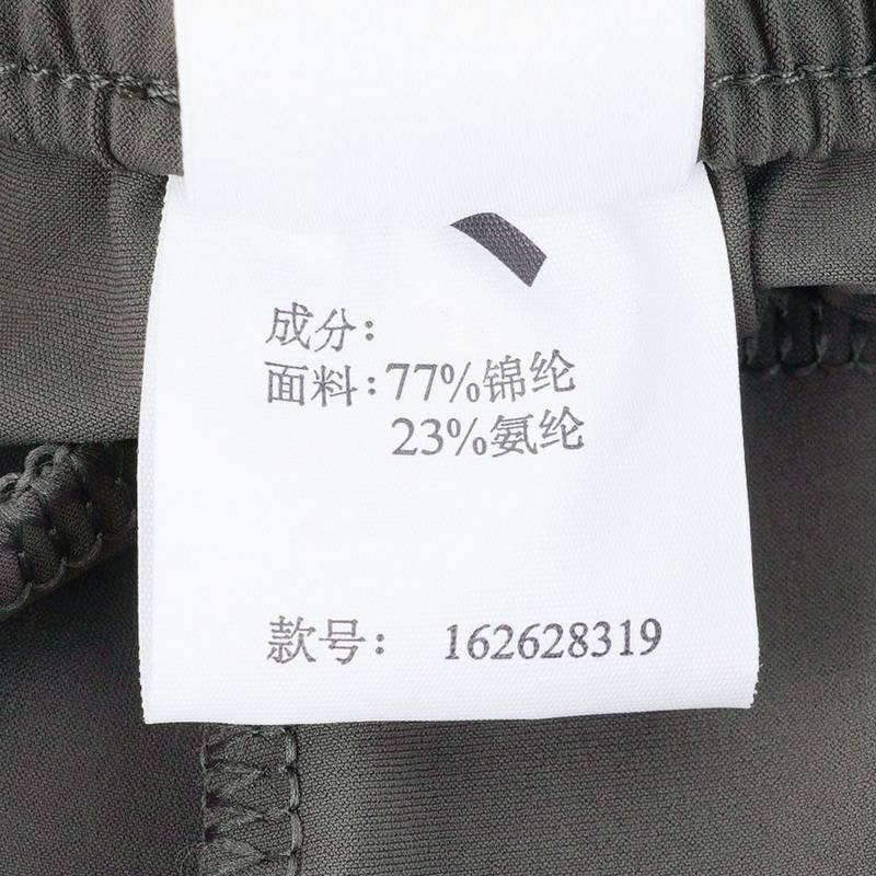 安踏运动2026夏季女长裤冰肤凉爽透气宽松针织休闲长裤162628319-2