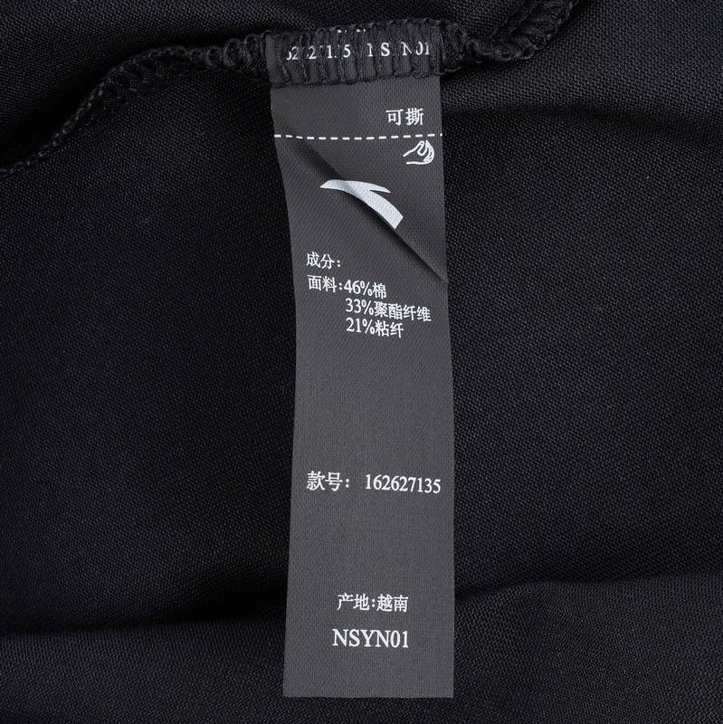 安踏冰丝T丨正肩针织短袖t恤女士夏季透气休闲半袖上衣162627135-3