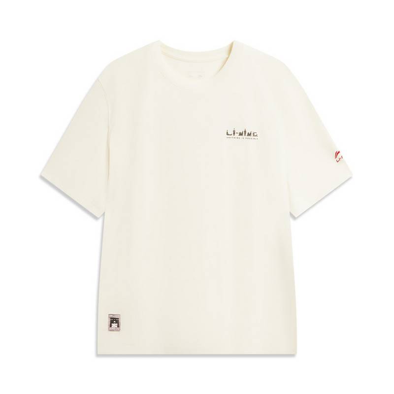 中国文化系列男女同款冰感舒适短袖文化衫AHSW601-2