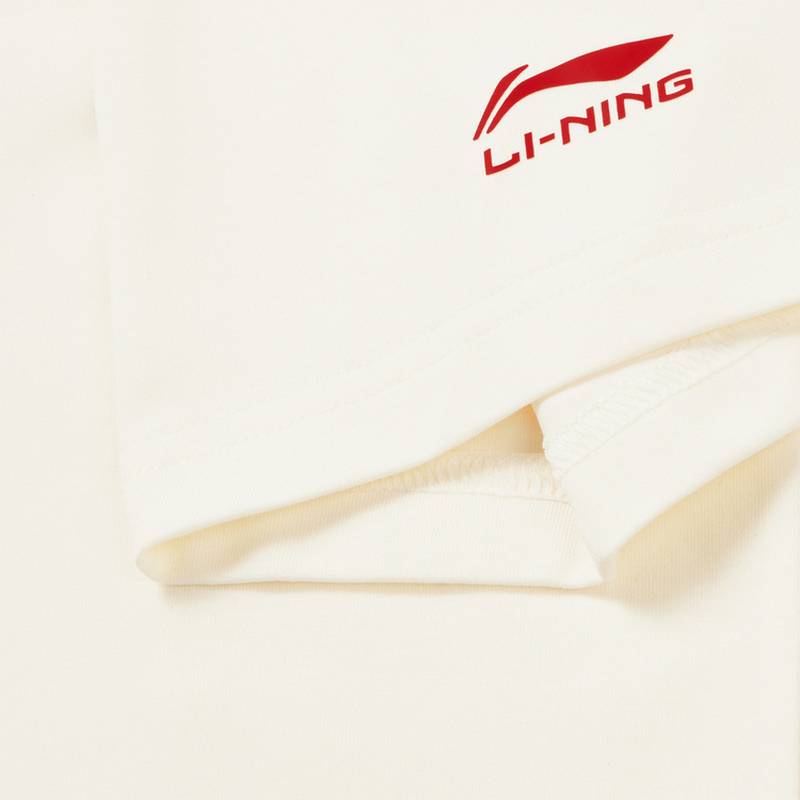 中国文化系列男女同款冰感舒适短袖文化衫AHSW601-2