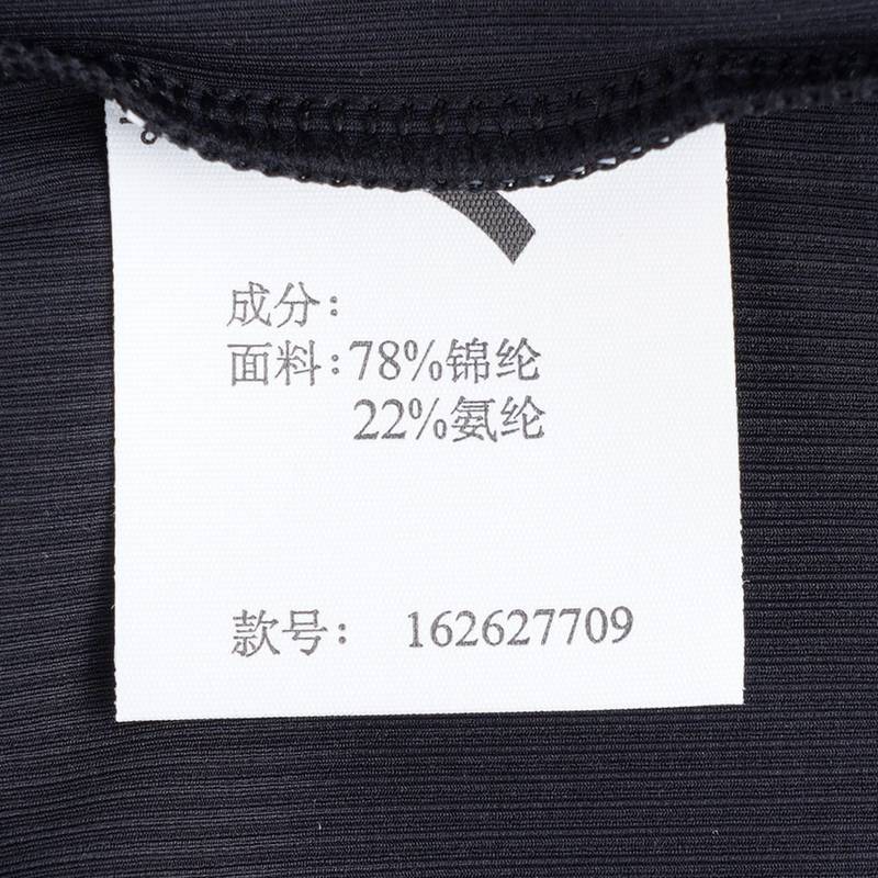 YZD安踏关晓彤同款光盾防晒衣绝绝紫5代小蛮腰防晒服女162627709-8