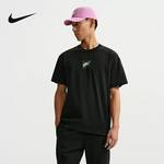 男短袖针织衫IR4959010