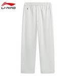 男子运动灵感运动休闲长裤裤子AKLW355-2