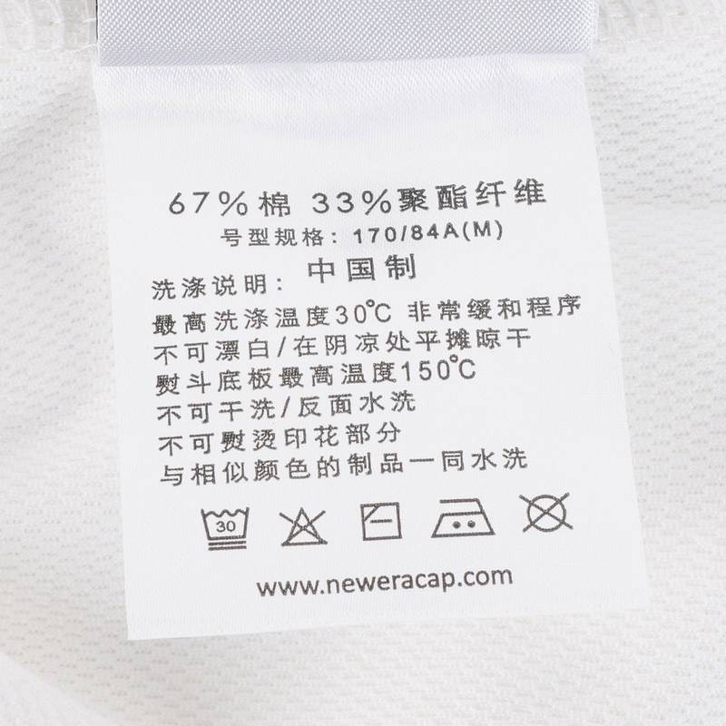 男式休闲针织短袖T恤衫14905237