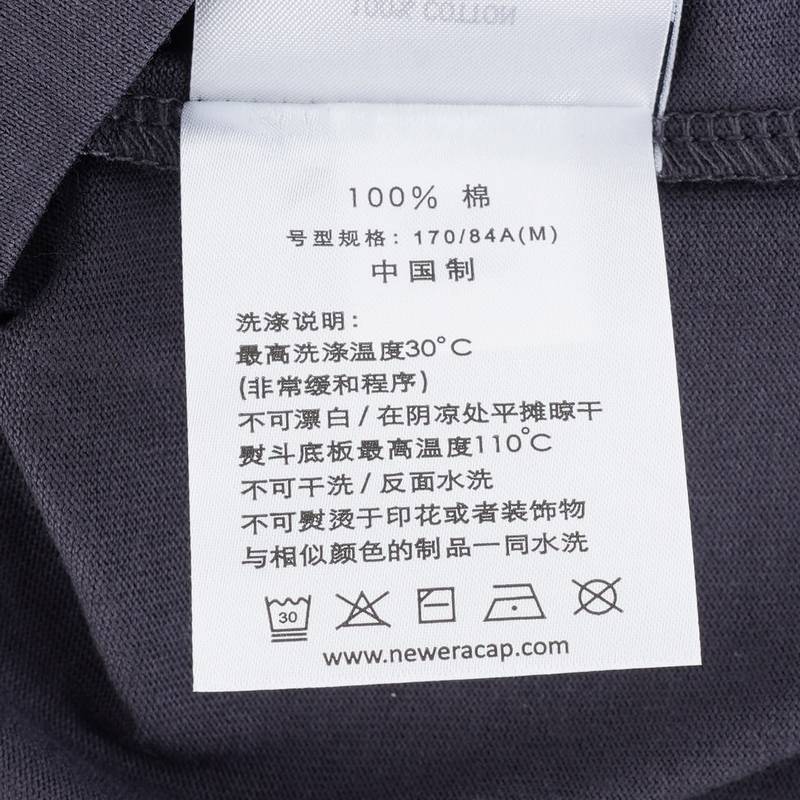 男子针织圆领短袖T恤14891411