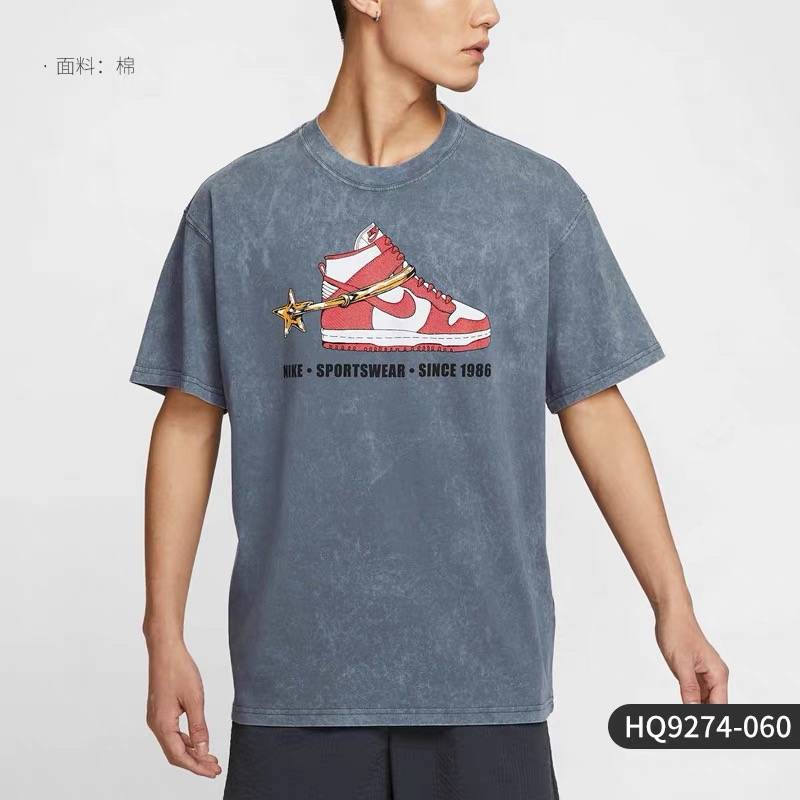 男子夏季短袖HQ9274060