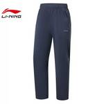 男子机能全天候运动休闲长裤裤子AKYW043-2