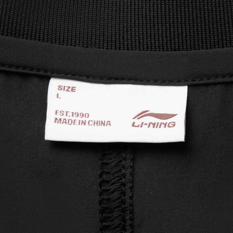 男女同款冰感舒适吸湿排汗宽松短袖运动衫AYSV003-2