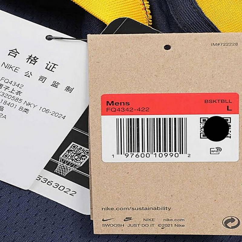 金州勇士库里球衣男子速干透气无袖运动T恤背心FQ4342-422