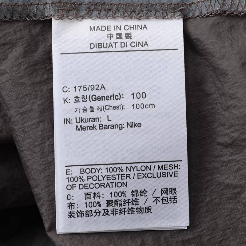 UTILITY SHIRT男士针织休闲运动短袖衬衫IF8329-289