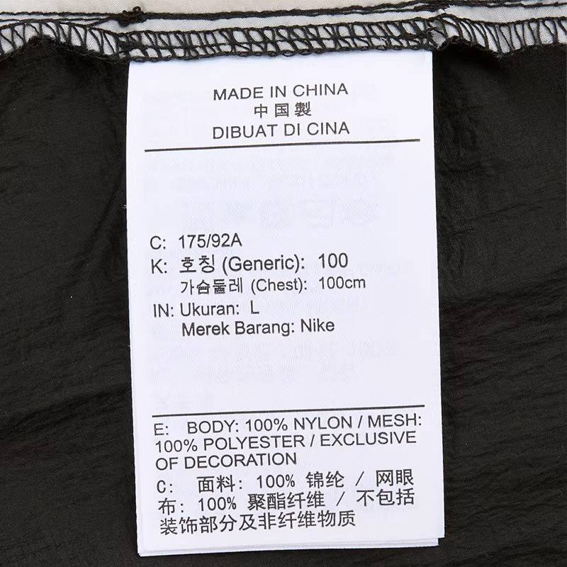 男子ASMTCHWVNUTILITY运动休闲短袖衬衫IF8329-010