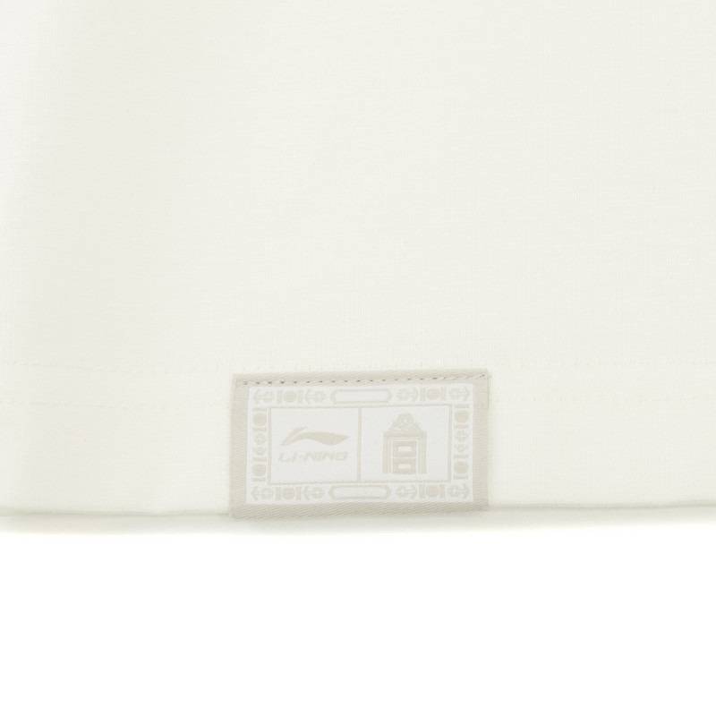 男子吸湿排汗宽松时尚舒适短袖文化衫AHSW335-1