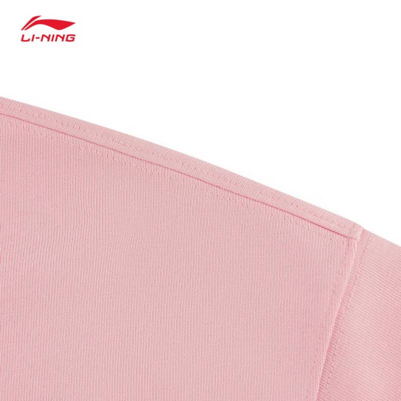 男子冰感舒适短袖文化衫AHSW285-4