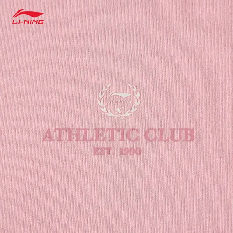 男子冰感舒适短袖文化衫AHSW285-4