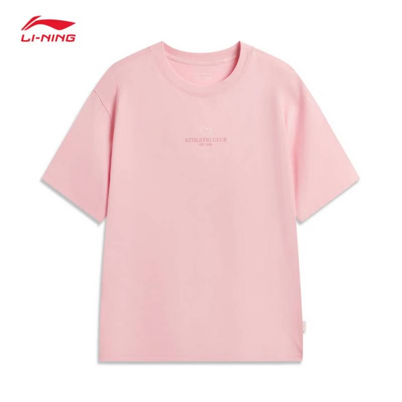 男子冰感舒适短袖文化衫AHSW285-4