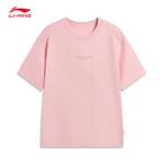 男子冰感舒适短袖文化衫AHSW285-4