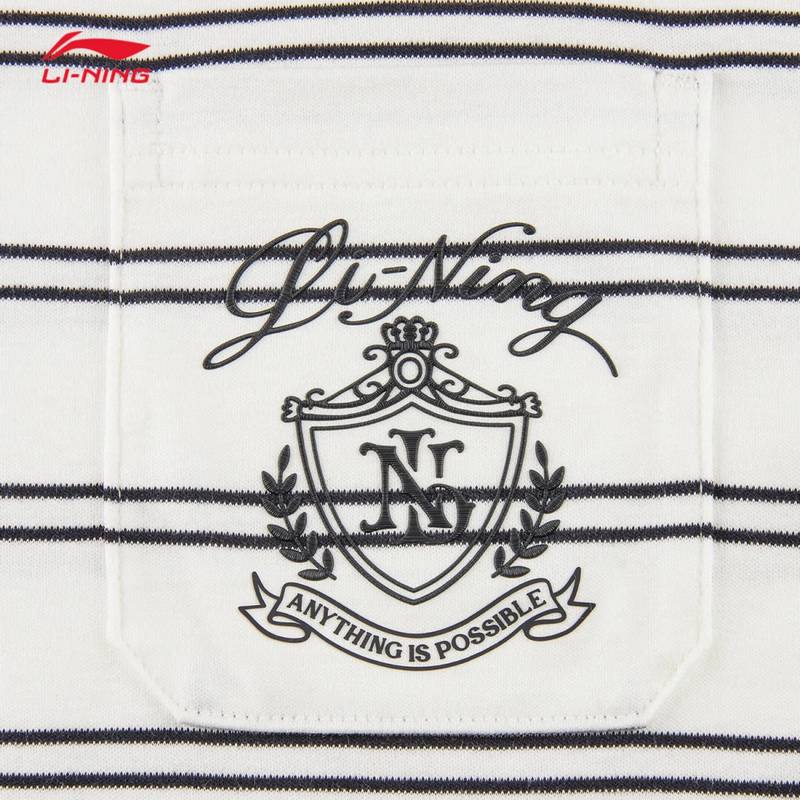 女子柔软亲肤圆领宽松休闲运动T恤AHSW218-3