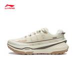 跑步系列的卢 V2女子舒适?丝耐磨减震运动越野跑步鞋ARNU010-2