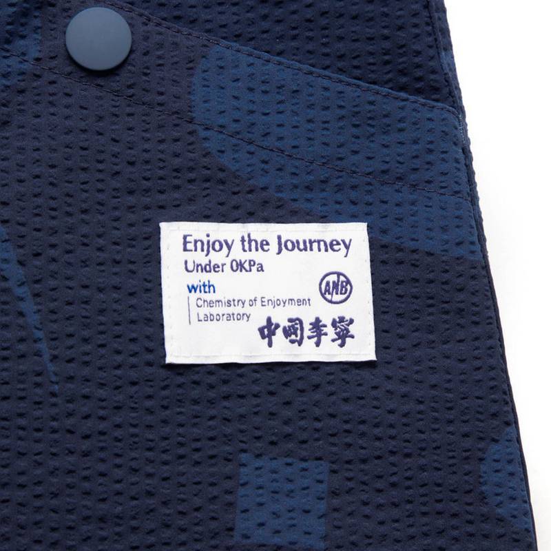 中国李宁xANB联名系列男子防晒宽松休闲短裤AKSV553-1