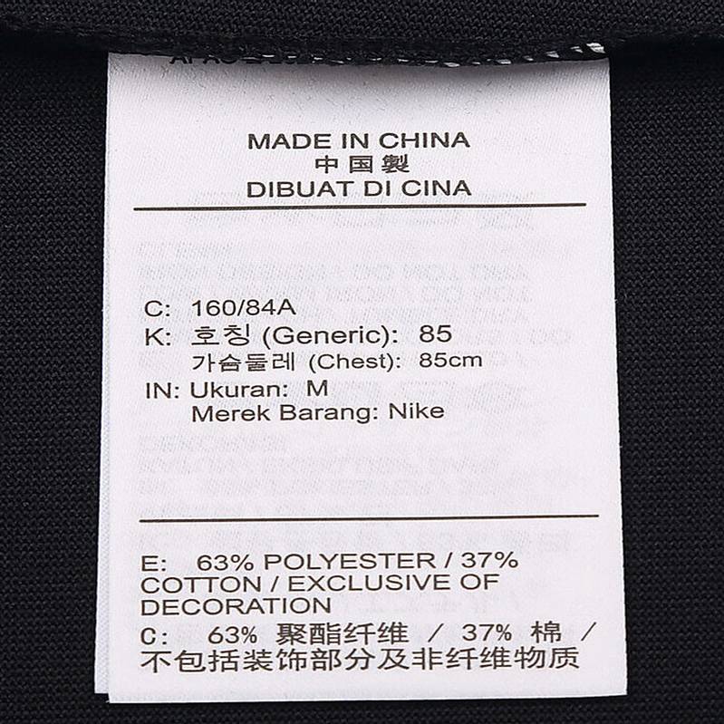 女子ACG户外仙人掌印花透气半袖运动T恤IB7340-010