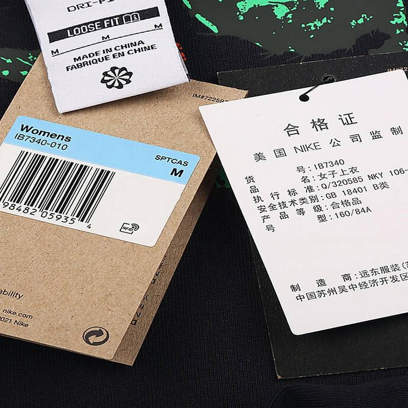 女子ACG户外仙人掌印花透气半袖运动T恤IB7340-010