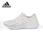 女士训练运动耐磨跑步鞋JS2329