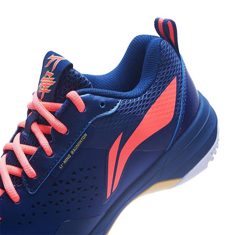 男女同款透气耐磨减震回弹比赛训练运动鞋 AYZT005-2