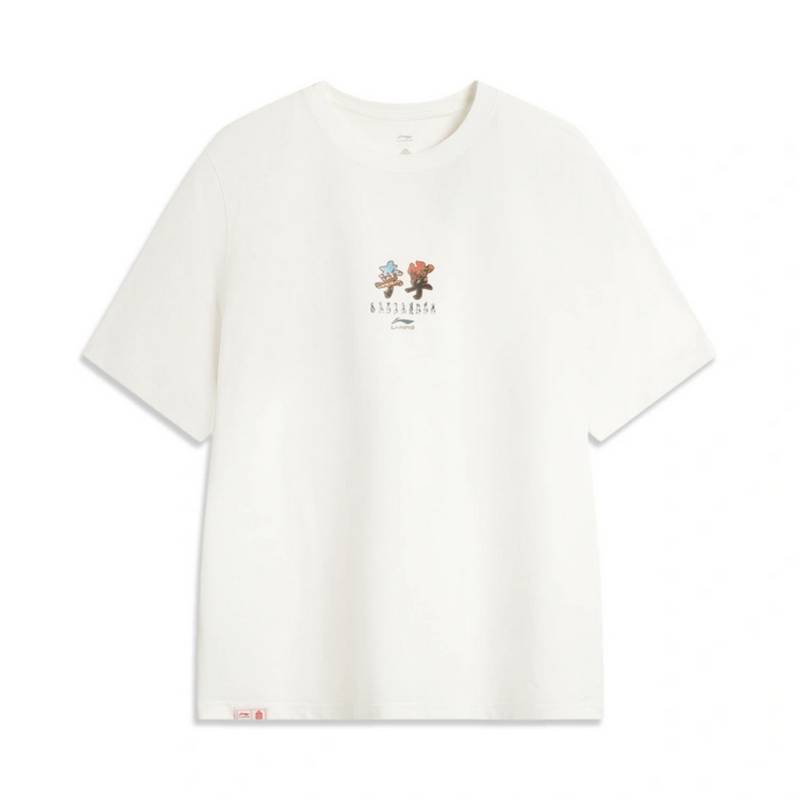 男女同款故宫联名冰感吸湿透气文化衫短袖AHSV859-1