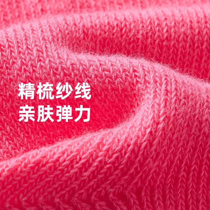 男女同款高弹轻薄透气田径马拉松竞训健身跑步中筒袜PRSM001-4