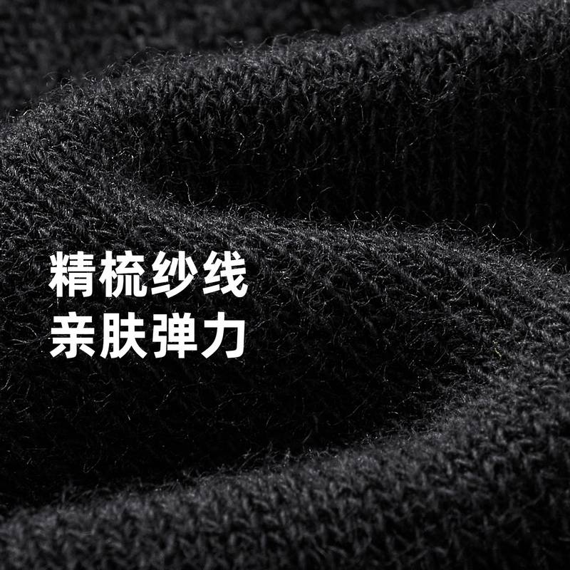 男女同款高弹轻薄透气田径马拉松竞训健身跑步中筒袜PRSM001-2