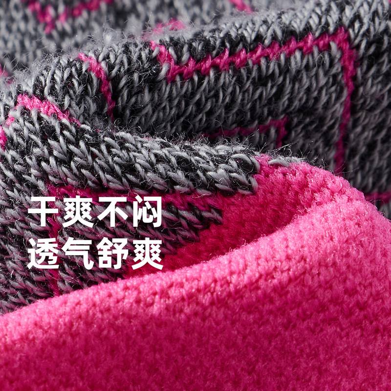 潜能竞速袜短筒款训练透气男女轻薄防滑吸汗耐磨舒适运动袜子PRSL002-5