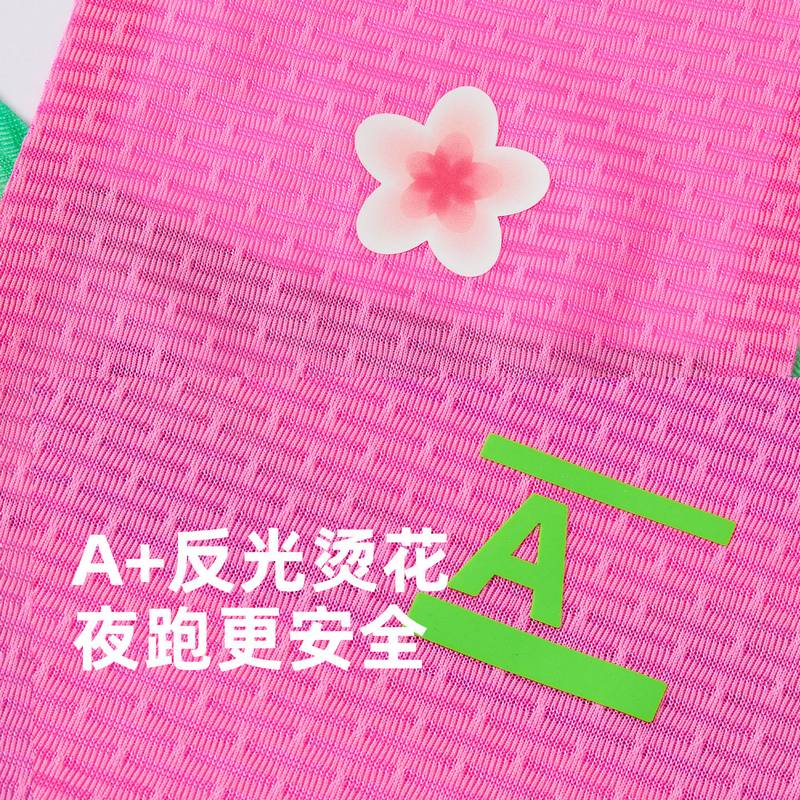 跑步竞赛背心A+吸汗透气速干男子训练马拉松运动背心FRVL001-12