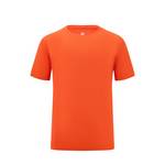 男子棉感速干系列垂感亲肤轻弹吸湿透气跑步T恤FRTM007-4