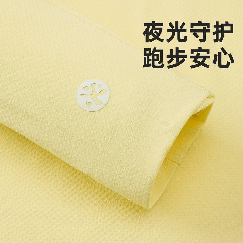 女子防晒UPF40+速干吸湿透气运动户外连帽长袖跑步外套FRTM004-3