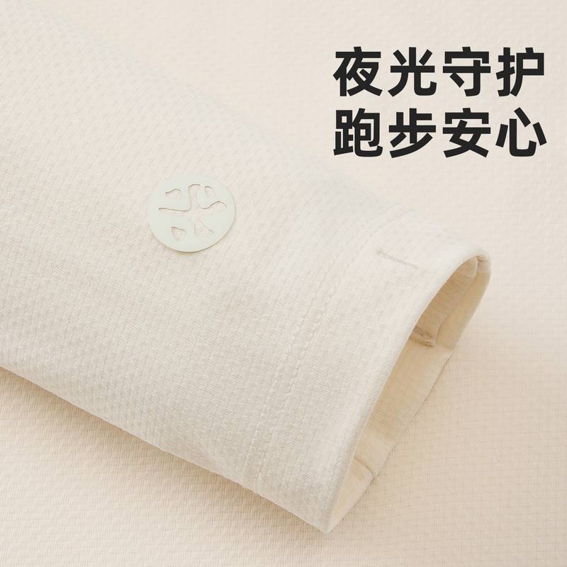 女子防晒UPF40+速干吸湿透气运动户外连帽长袖跑步外套FRTM004-2