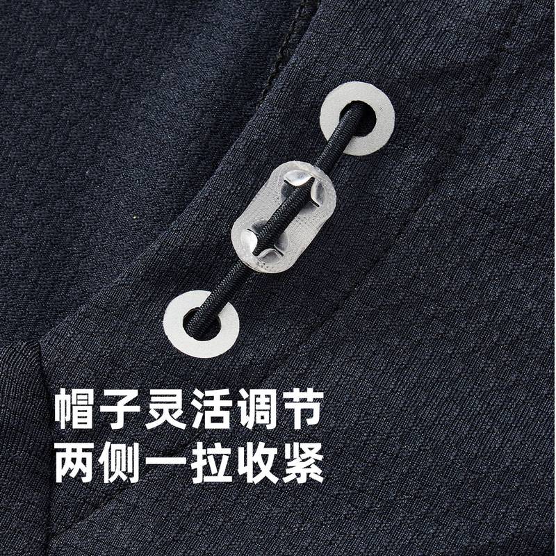 女子防晒UPF40+速干吸湿透气运动户外连帽长袖跑步外套FRTM004-1