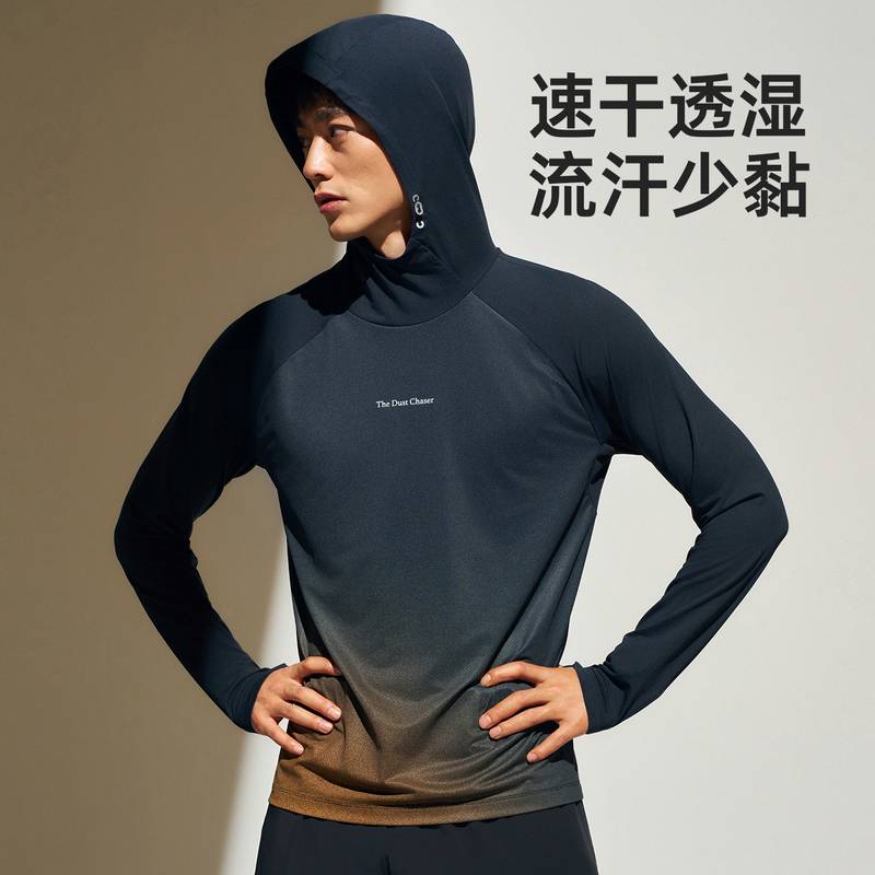 男子防晒UPF40+速干吸湿透气运动户外连帽长袖跑步外套FRTM003-1