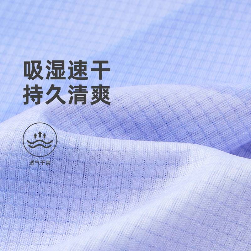 女子高弹速干吸湿排汗透气轻弹柔软亲肤跑步训练T恤FRTM002-5