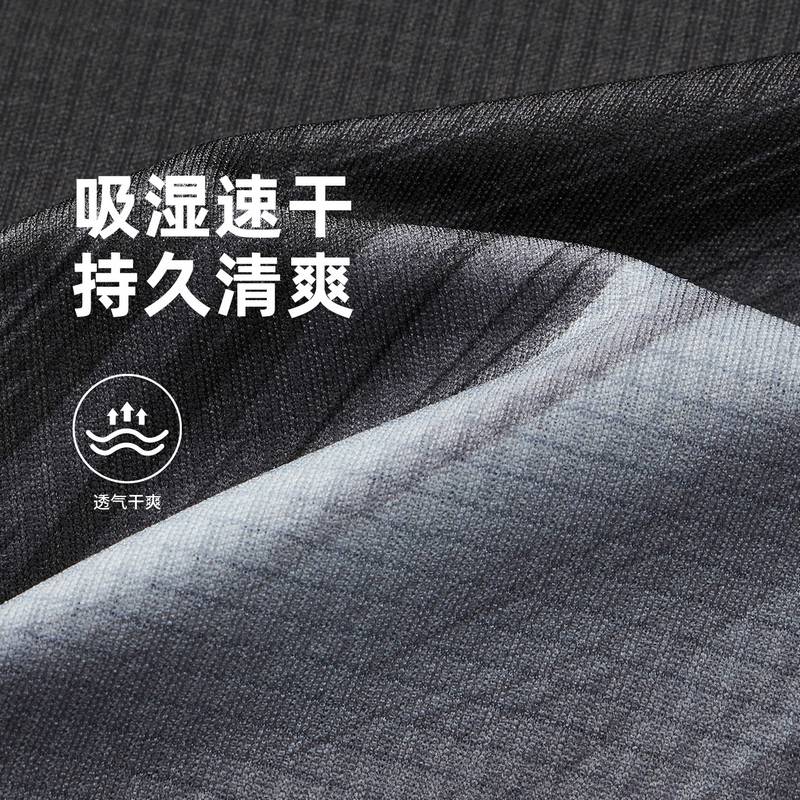 女子高弹速干吸湿排汗透气轻弹柔软亲肤跑步训练T恤FRTM002-2