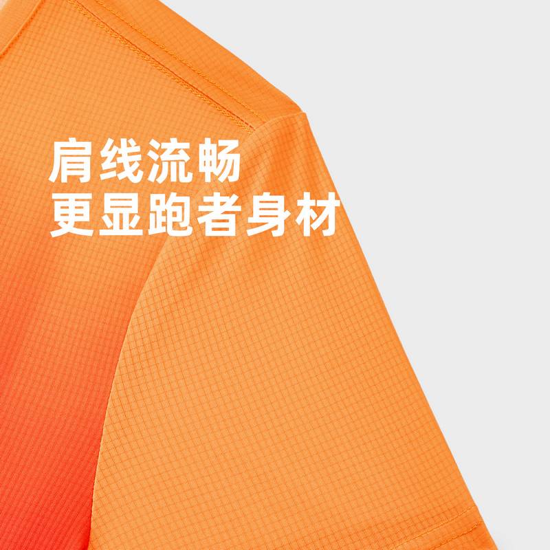 男子高弹速干吸湿排汗透气轻弹柔软亲肤跑步训练T恤FRTM001-1