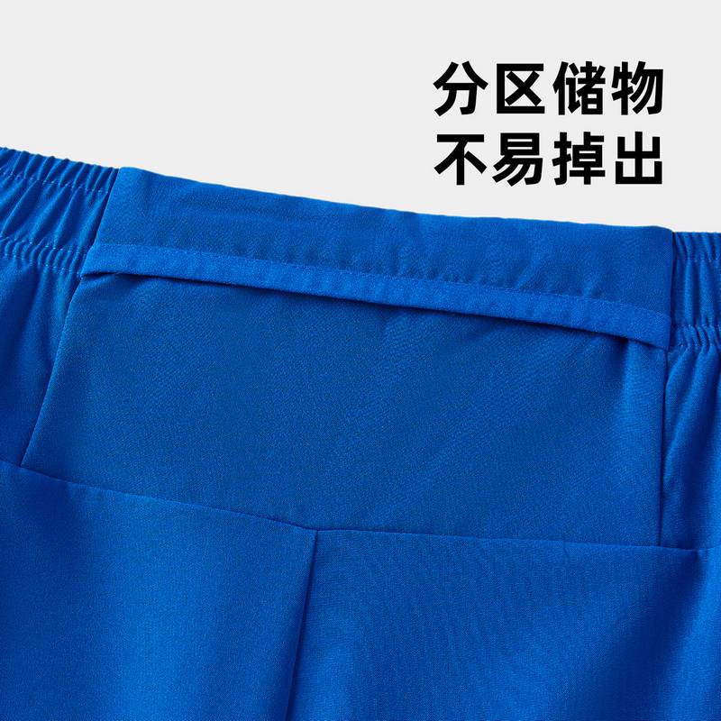 男子超薄瞬吸速干垂感透气弹力宽松腰包收纳4分跑步短裤FRSM007-3